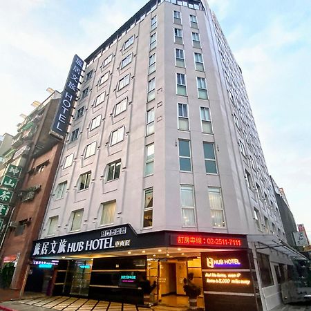 Hub Hotel - Zhongshan Branch Taipei Eksteriør billede