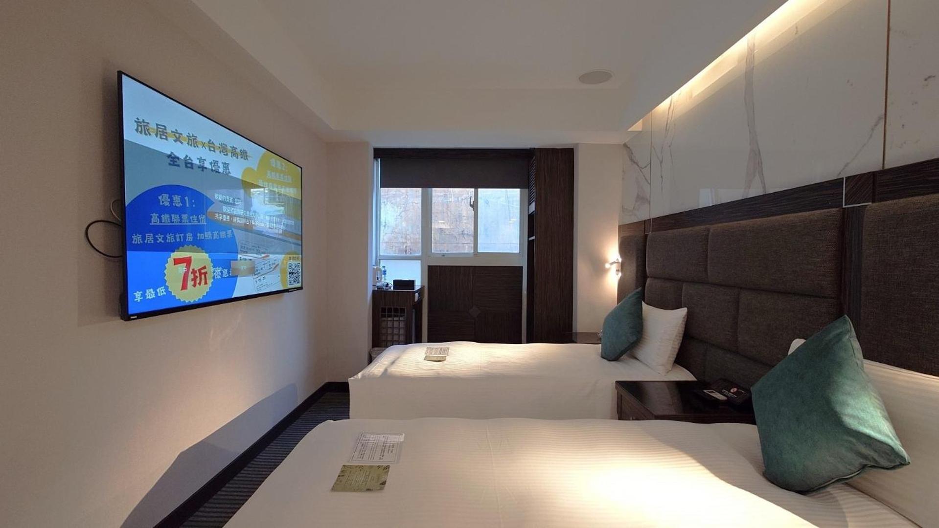 Hub Hotel - Zhongshan Branch Taipei Eksteriør billede