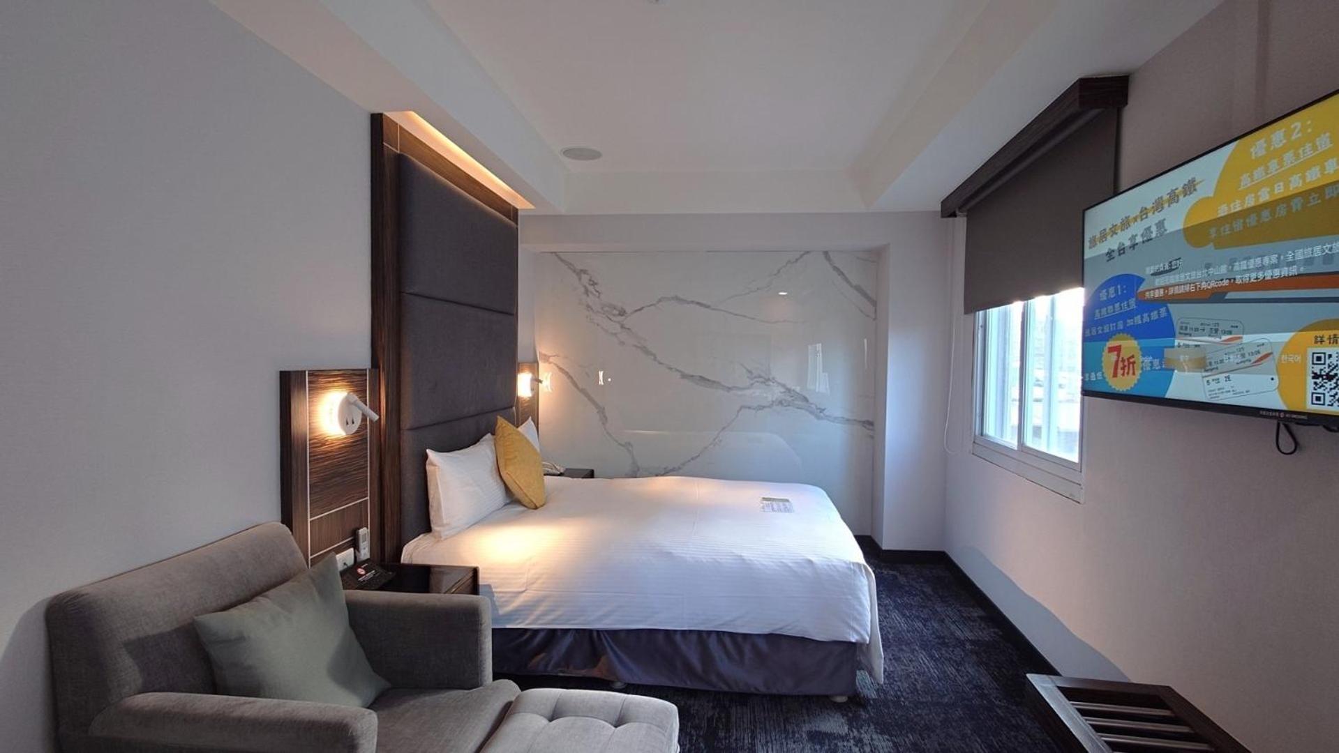 Hub Hotel - Zhongshan Branch Taipei Eksteriør billede