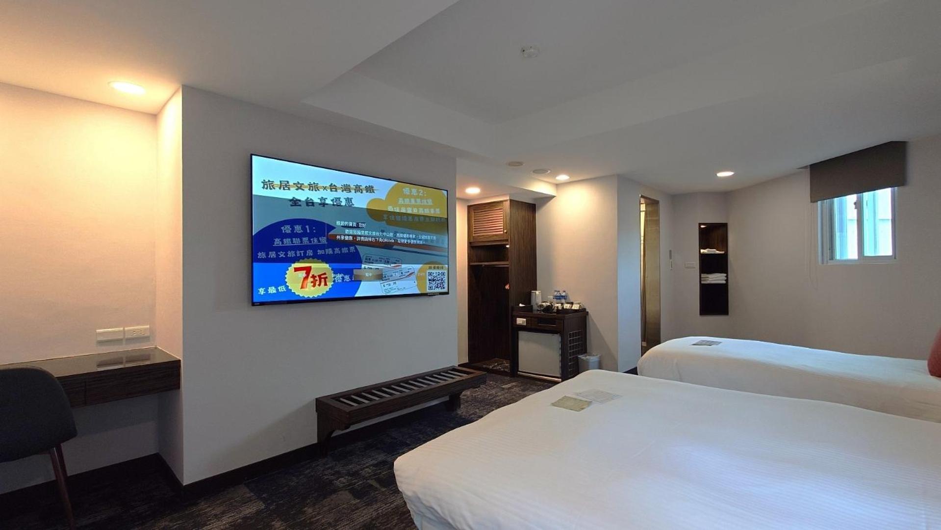 Hub Hotel - Zhongshan Branch Taipei Eksteriør billede