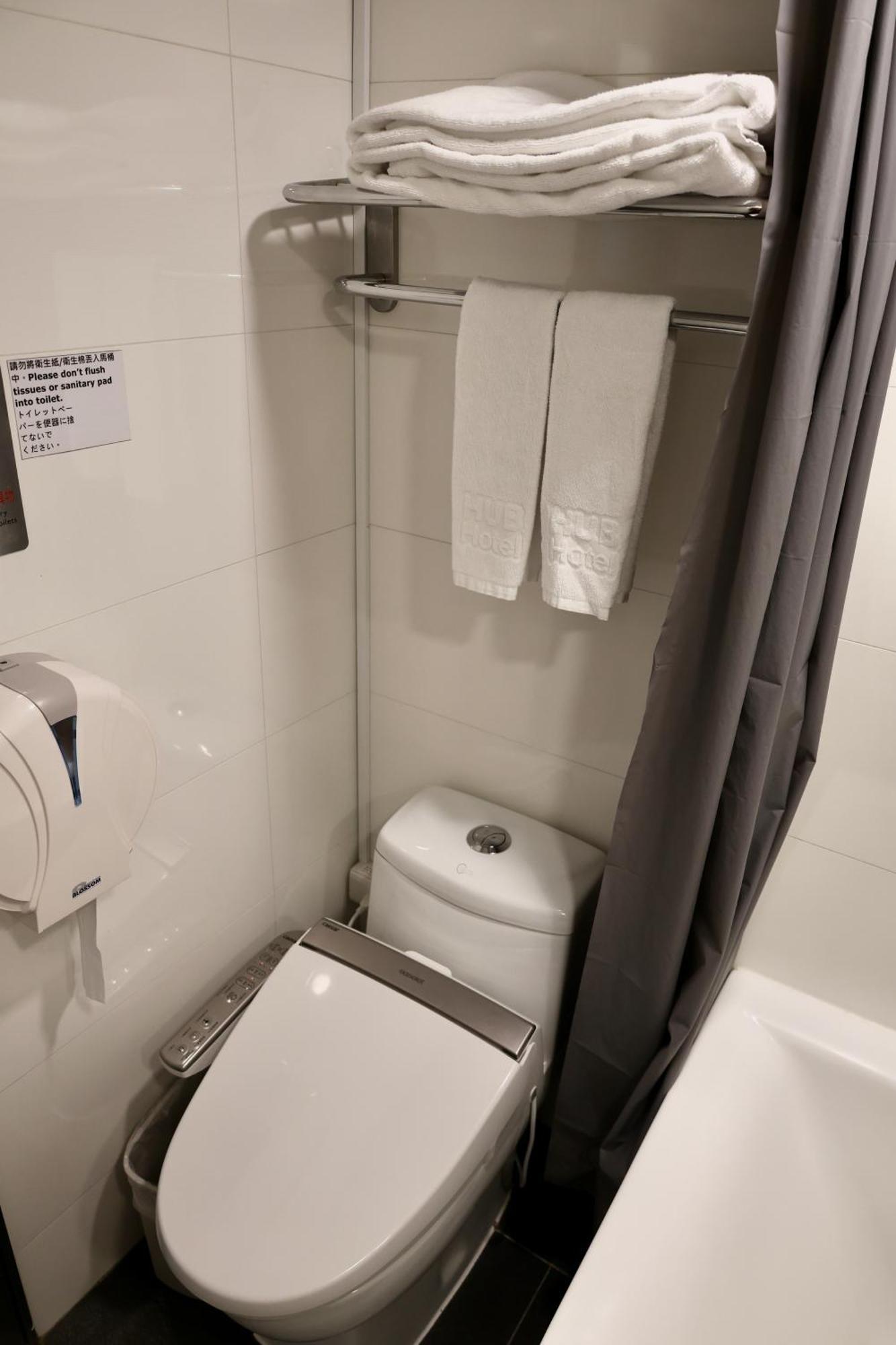 Hub Hotel - Zhongshan Branch Taipei Eksteriør billede